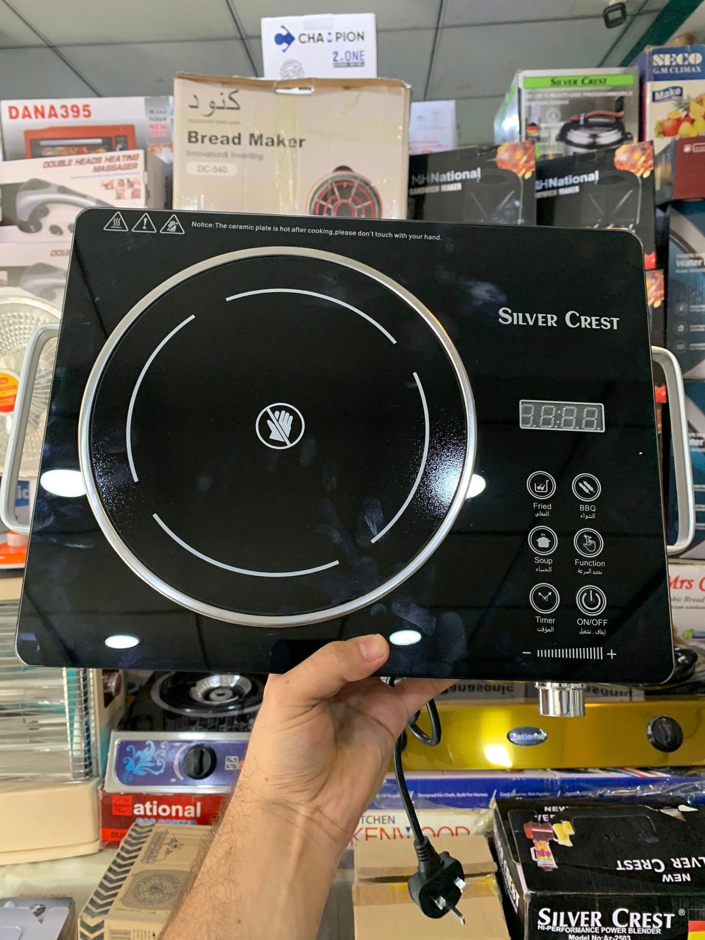 SilverCrest Germany Brand imported Hotplate