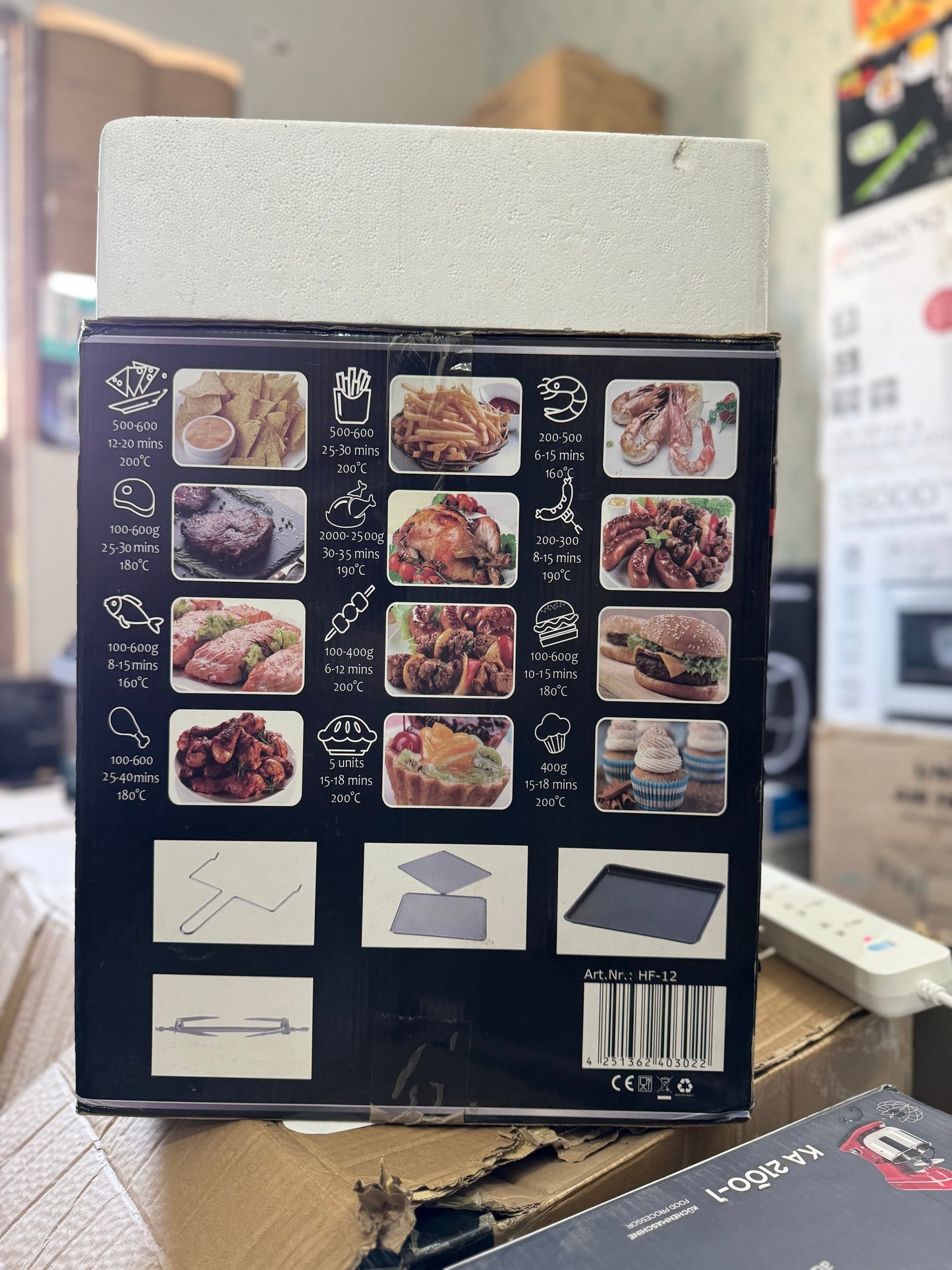 DMS Germany 12L air fryer 9-in-1 function