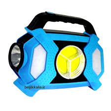 20W multifactional Solar Lamp ML-9709A