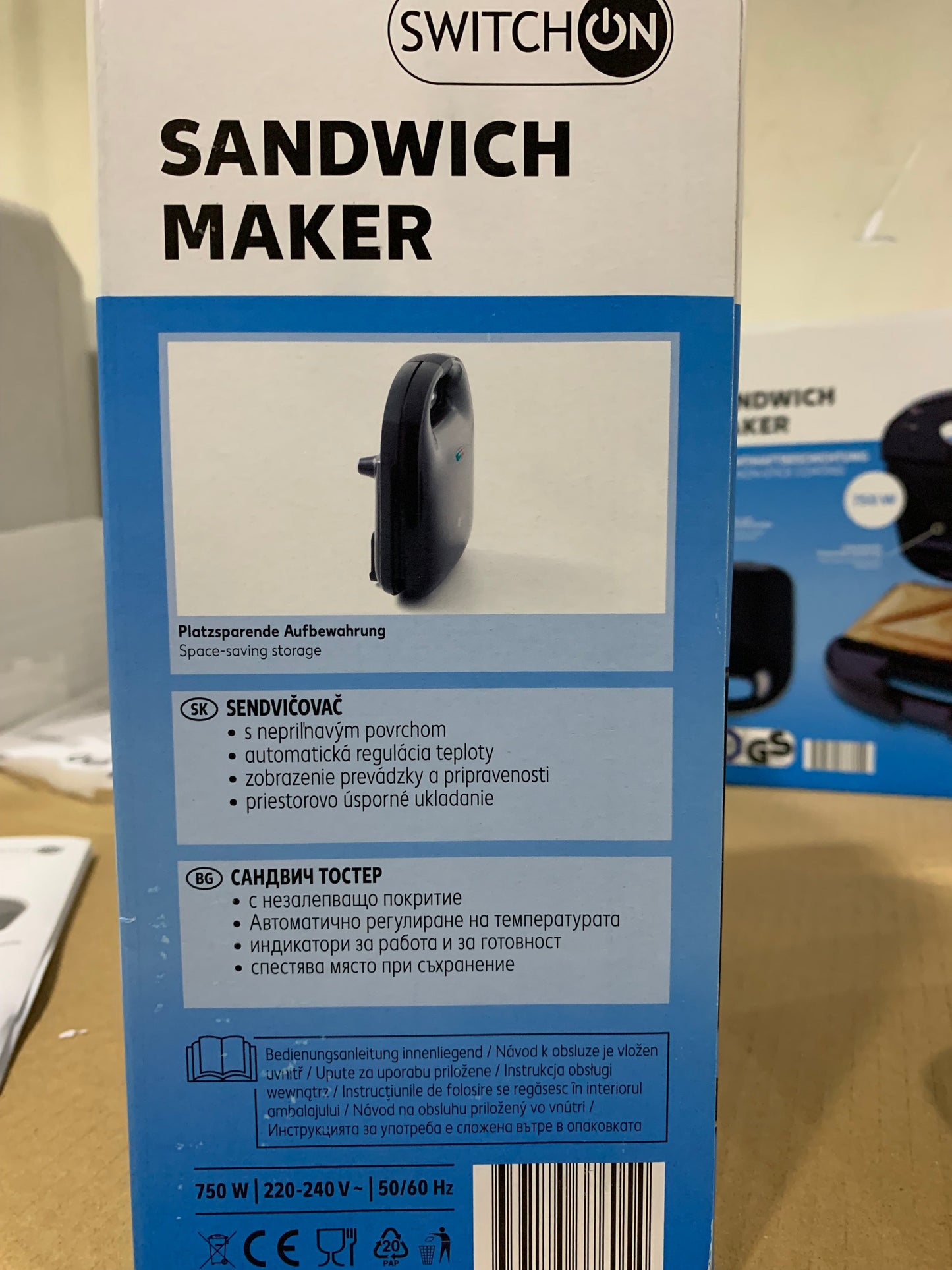 Amazon Lot imported sand which maker