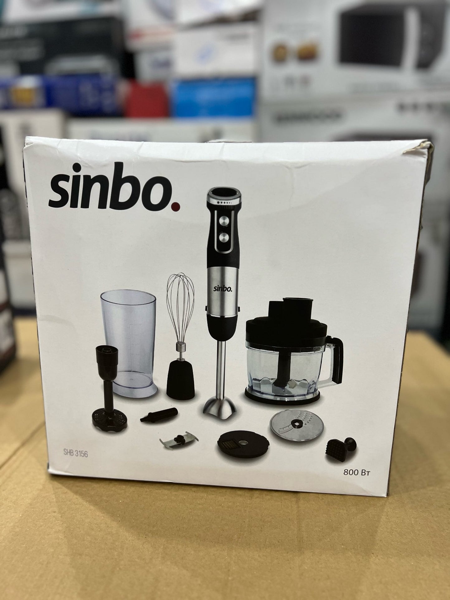 Sinbo Original Top Quality Handblender Set