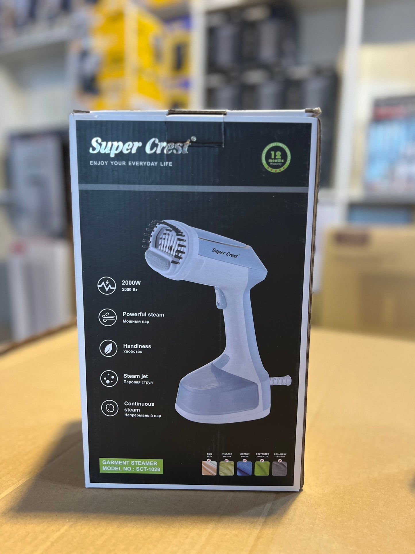 Super Crest High Quality Handy Garment Steamer