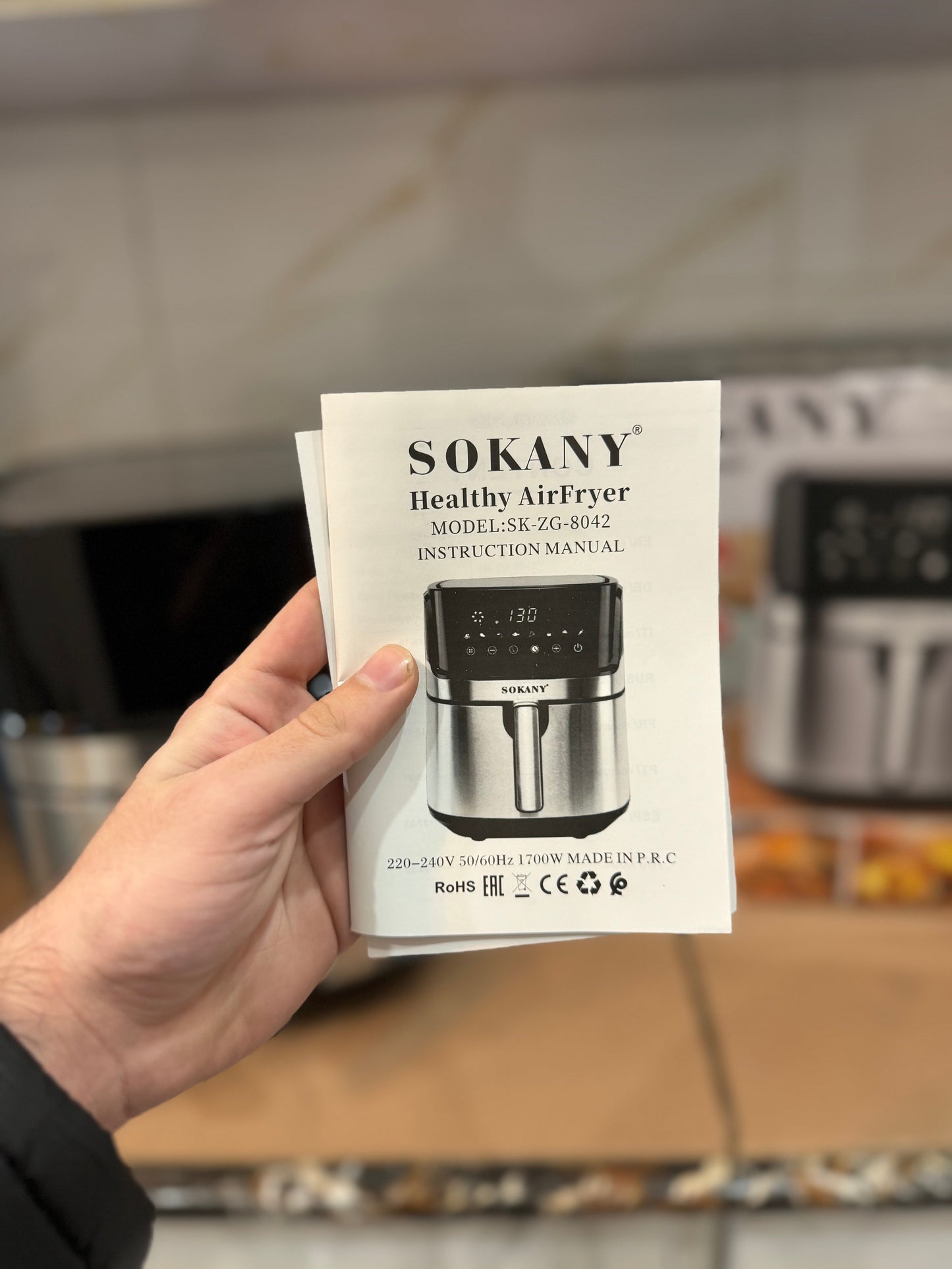 Sokany 8L Mobile controlled Air Fryer