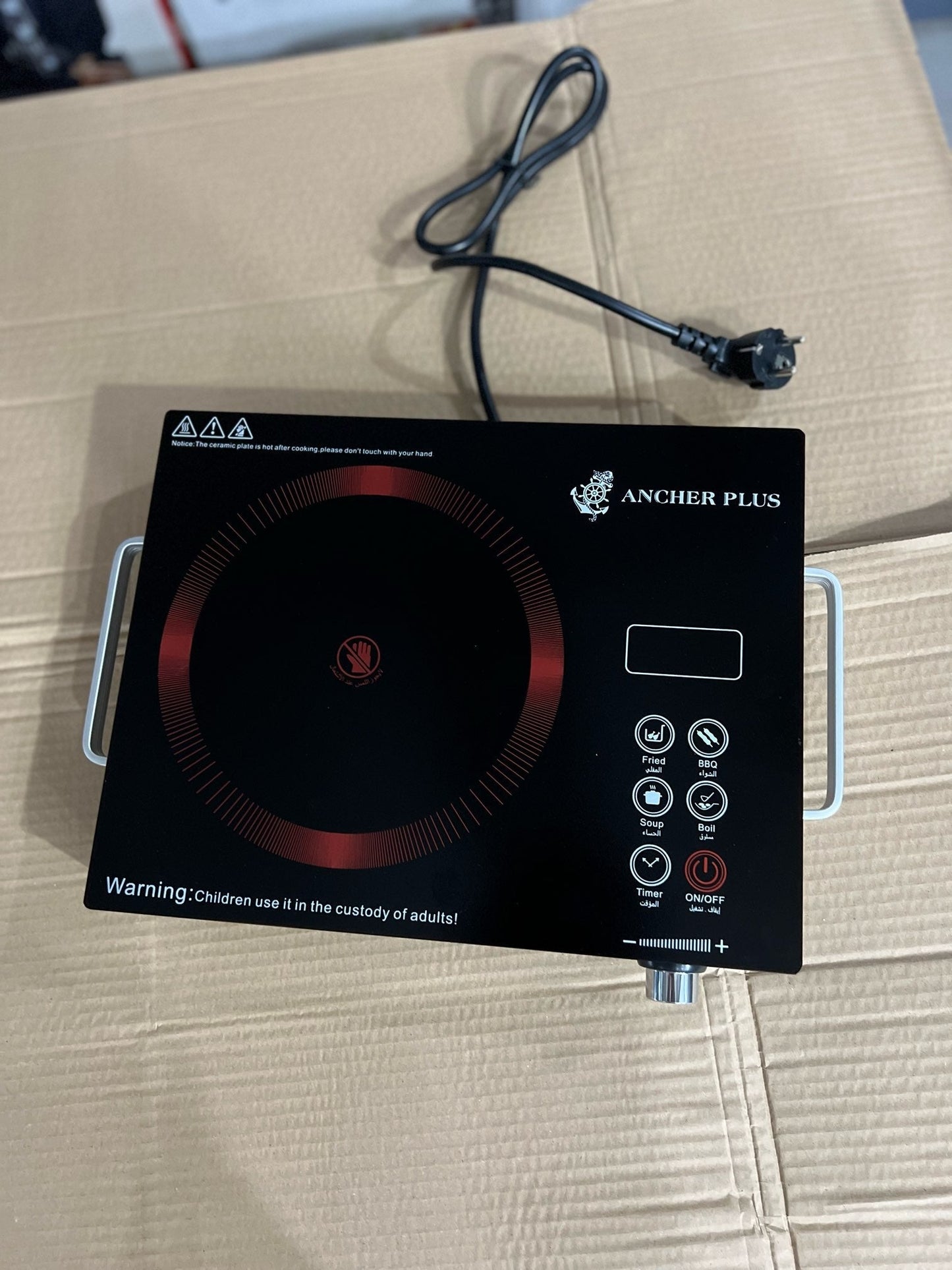 Ancher Plus Original Electric Stove