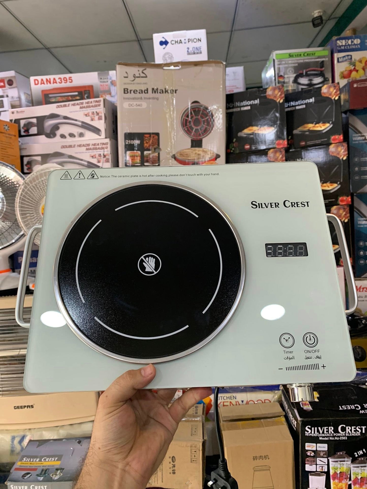 SilverCrest Germany Brand imported Hotplate