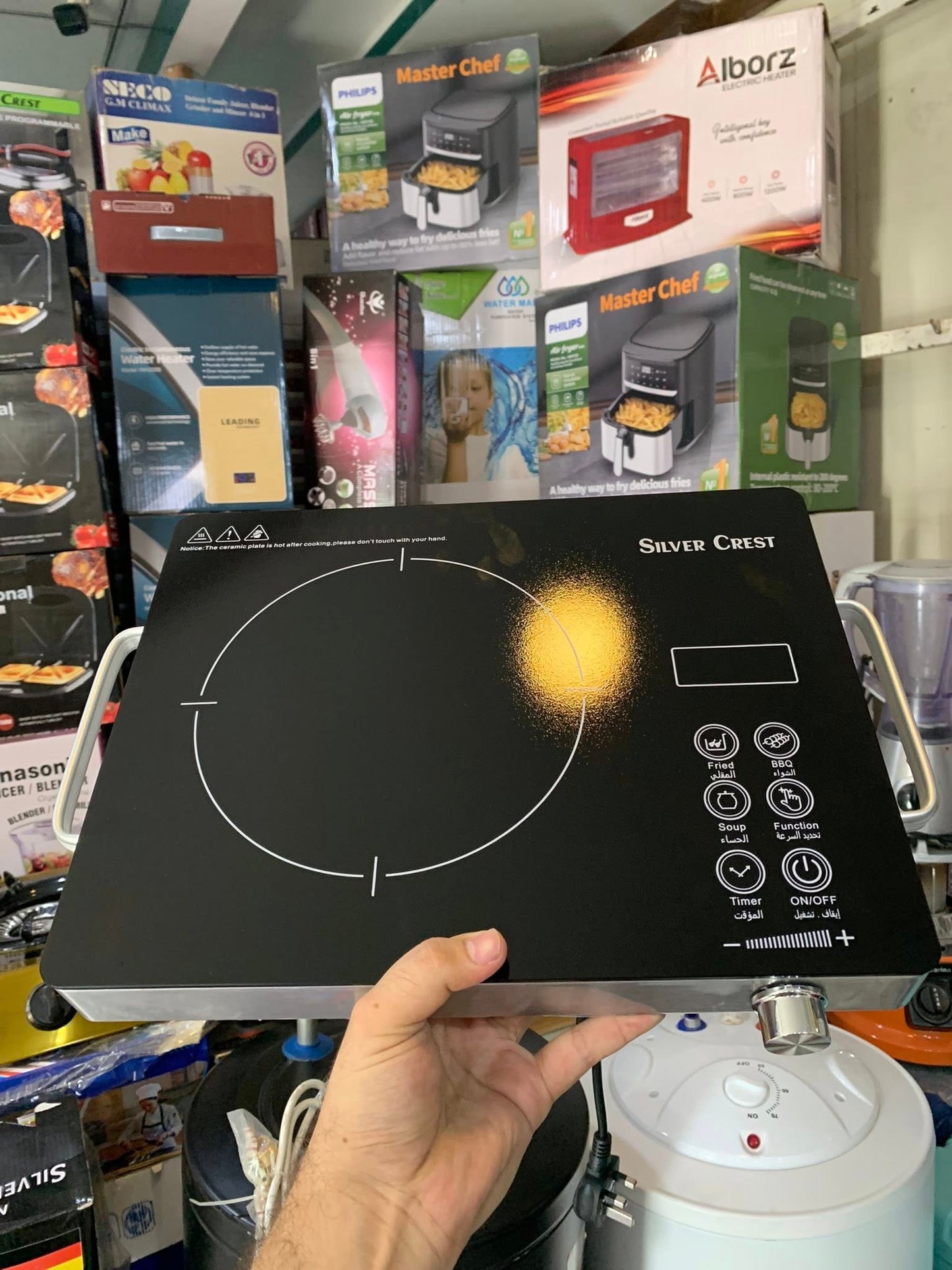 SilverCrest Germany Brand imported Hotplate