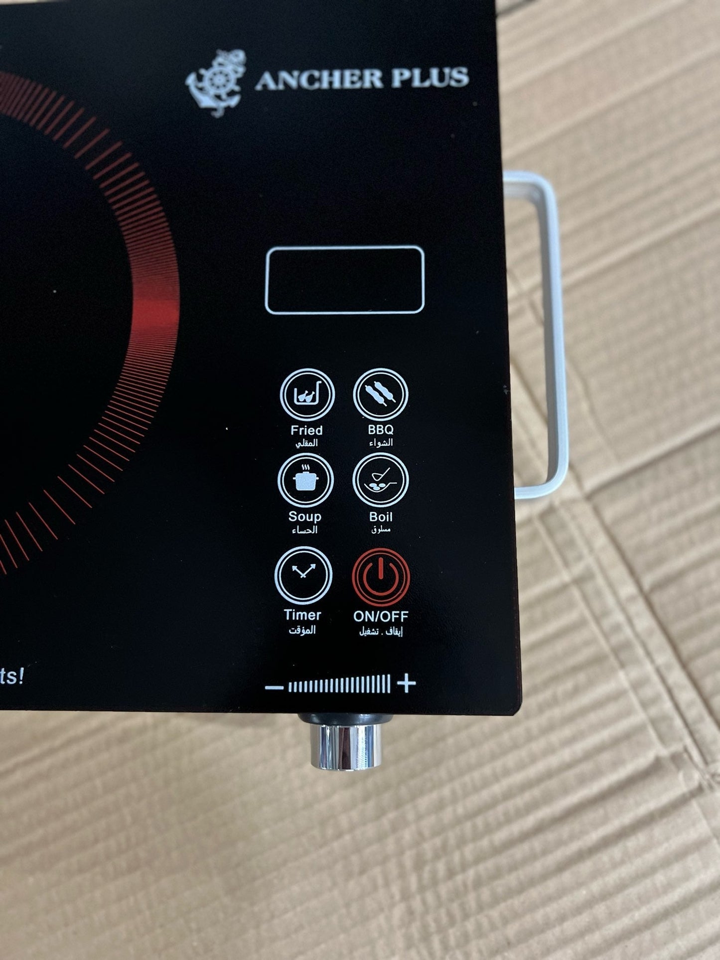 Ancher Plus Original Electric Stove