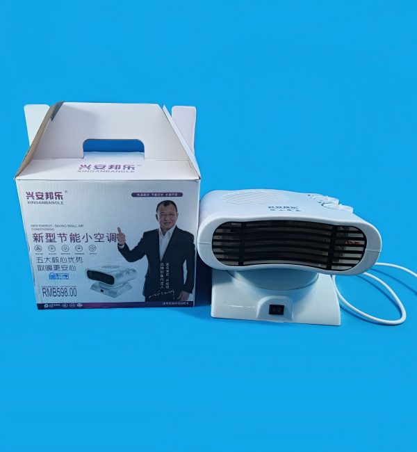 Dreams AC 220V Electric Blower Heater 700W/1400W Rotatable Normal/Warm/Hot