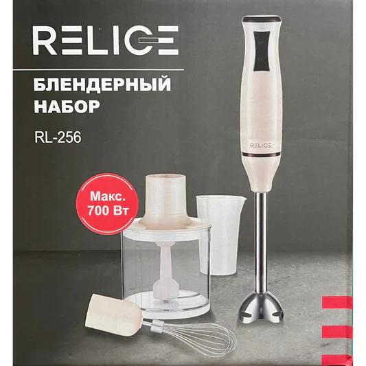 RELICE 4 in 1 Hand Blender Set